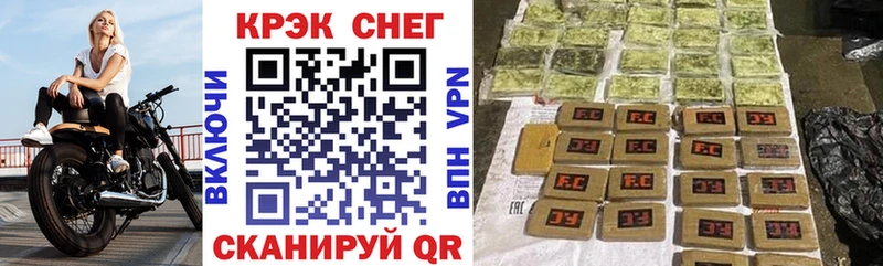 Купить закладку MDMA  Мефедрон  Галлюциногенные грибы  Cocaine  A-PVP  Бугульма