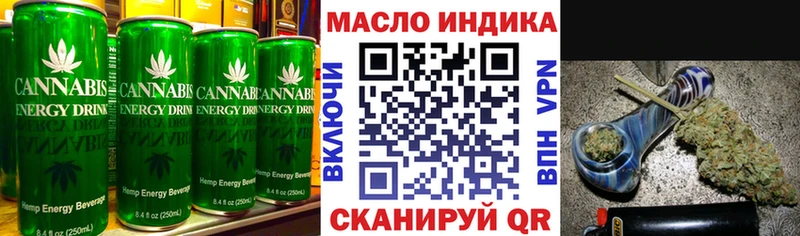 Cannafood конопля  Купить  Бугульма 