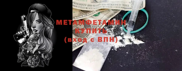 mix Лагань