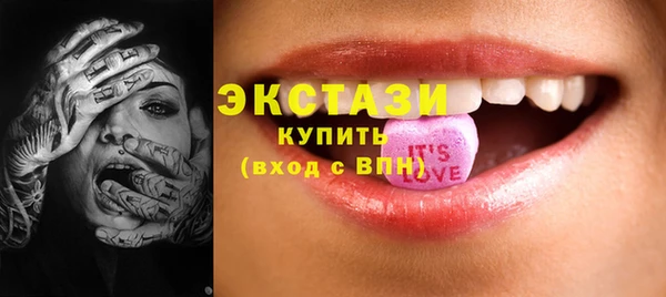 mix Лагань
