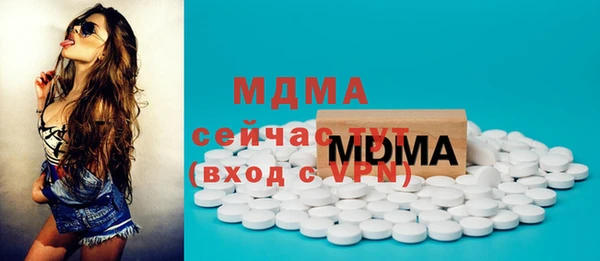 mix Лагань