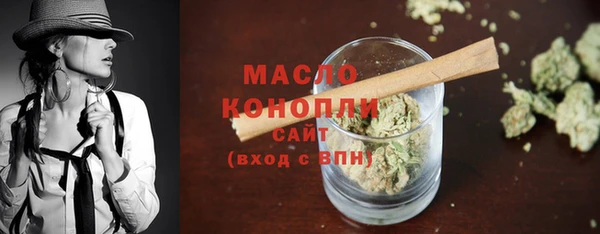 mix Лагань