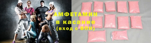 mix Лагань