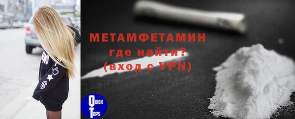 mix Лагань