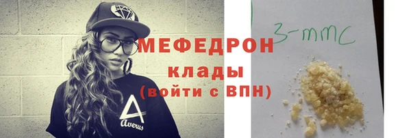 mix Лагань