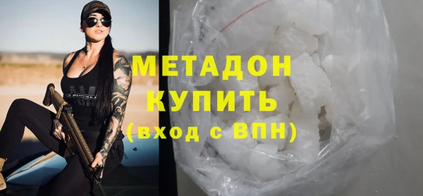 винт Ладушкин
