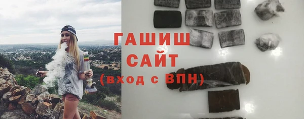 mix Лагань