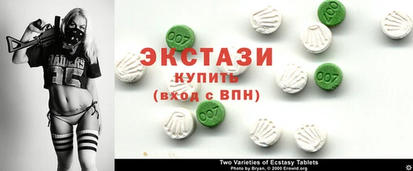 винт Ладушкин