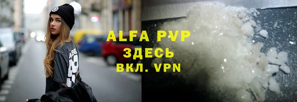винт Ладушкин