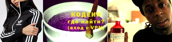 mix Лагань
