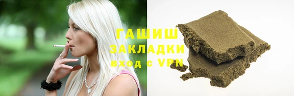 mix Лагань