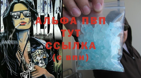 не бодяженный Лиски