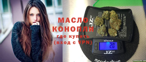 винт Ладушкин