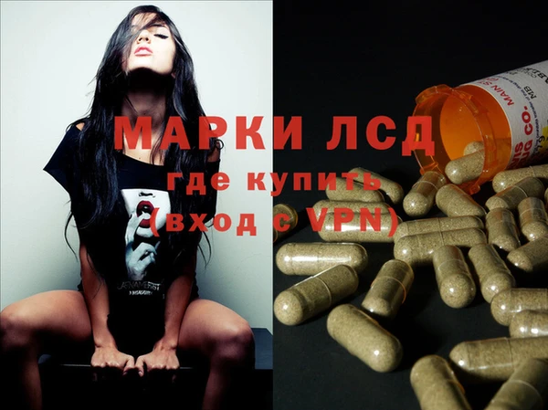 винт Ладушкин