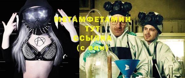 винт Ладушкин