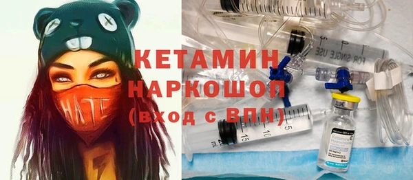 mix Лагань