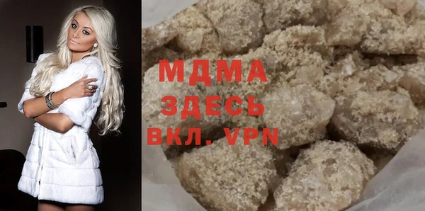 винт Ладушкин