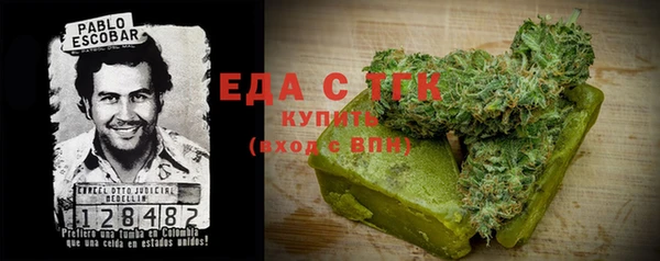 винт Ладушкин