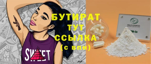 mix Лагань