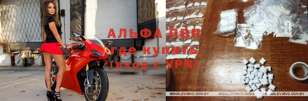 mix Лагань