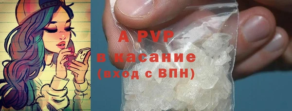mix Лагань
