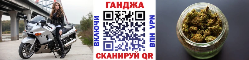 МАРИХУАНА SATIVA & INDICA Бугульма